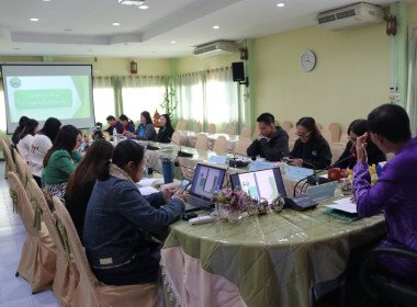 การประชุมกลุ่มงานวิชาการและฝ่ายบริหารทั่วไป ... พารามิเตอร์รูปภาพ 15